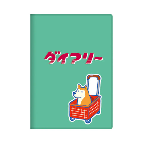 Hightide Weekly Planner 2025 Sticker - A6 (Pre-Order Starts July, Ships mid-late September)