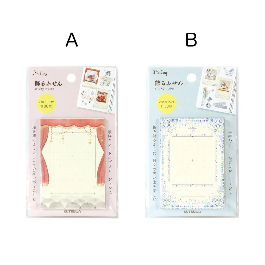 Kutsuwa PicLog Decorative Sticky Notes (Coming Soon)