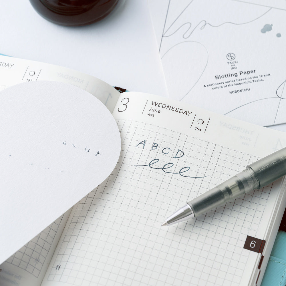 Hobonichi 2027 - TSUKI no IRO: Blotting Paper (Order Starts Aug 31st @ 10pm ET)