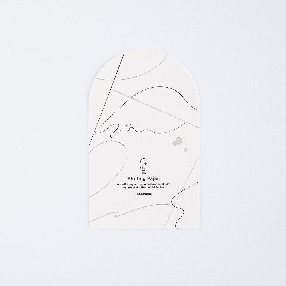 Hobonichi 2027 - TSUKI no IRO: Blotting Paper (Order Starts Aug 31st @ 10pm ET)