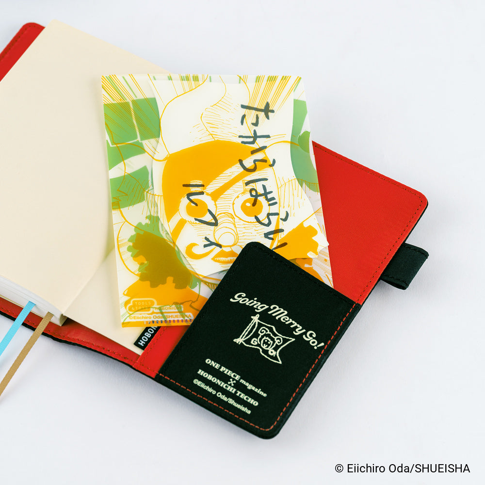 【洋書】Japanese Secret Pojects ２冊セット Hobonichi 2027 ONE PIECE Magazine Clear Folder Set - A6 (Orders