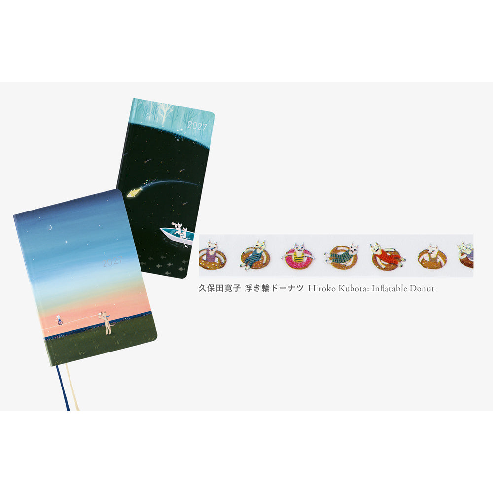 Plus x Hobonichi 2027: Deco Rush - Hiroko Kubota: Inflatable Donut (Order Starts Aug 31st @ 10pm ET)