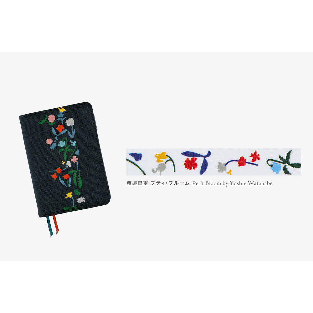 Plus x Hobonichi 2027: Deco Rush - Petit Bloom by Yoshie Watanabe (Order Starts Aug 31st @ 10pm ET)