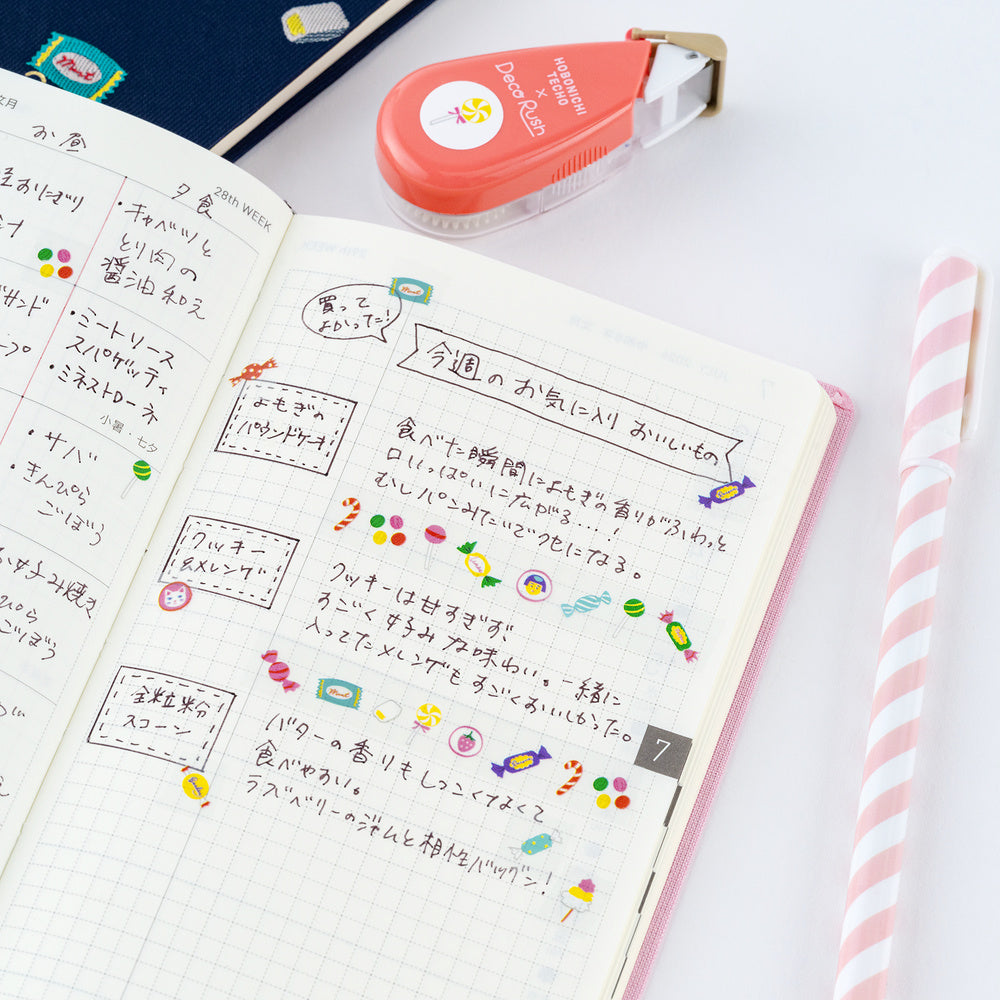 Plus x Hobonichi 2027: Deco Rush - Candy Dream (Order Starts Aug 31st @ 10pm ET)