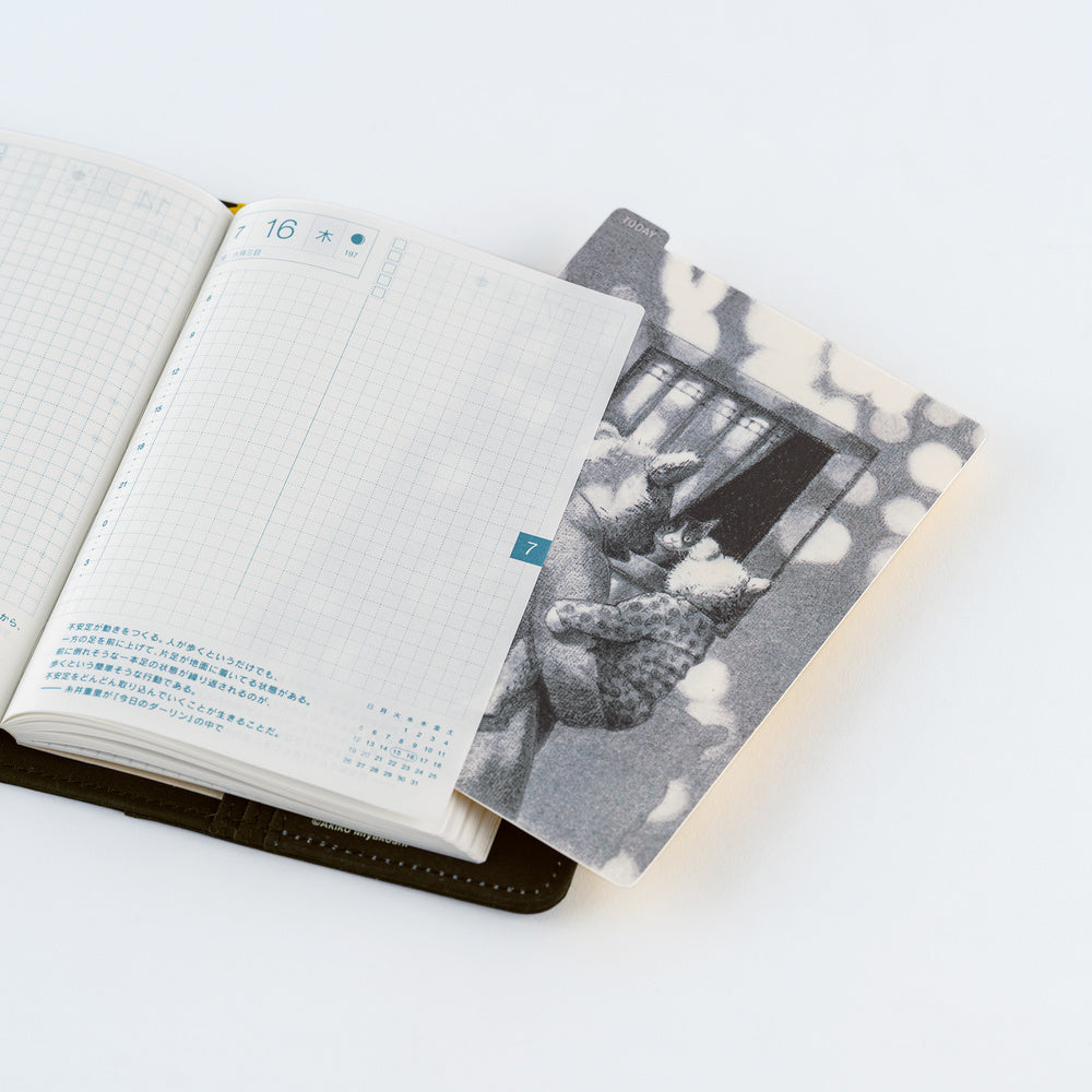 Hobonichi 2027 Pencil Board - Akiko Miyakoshi (Order Starts Aug 31st @ 10pm ET)