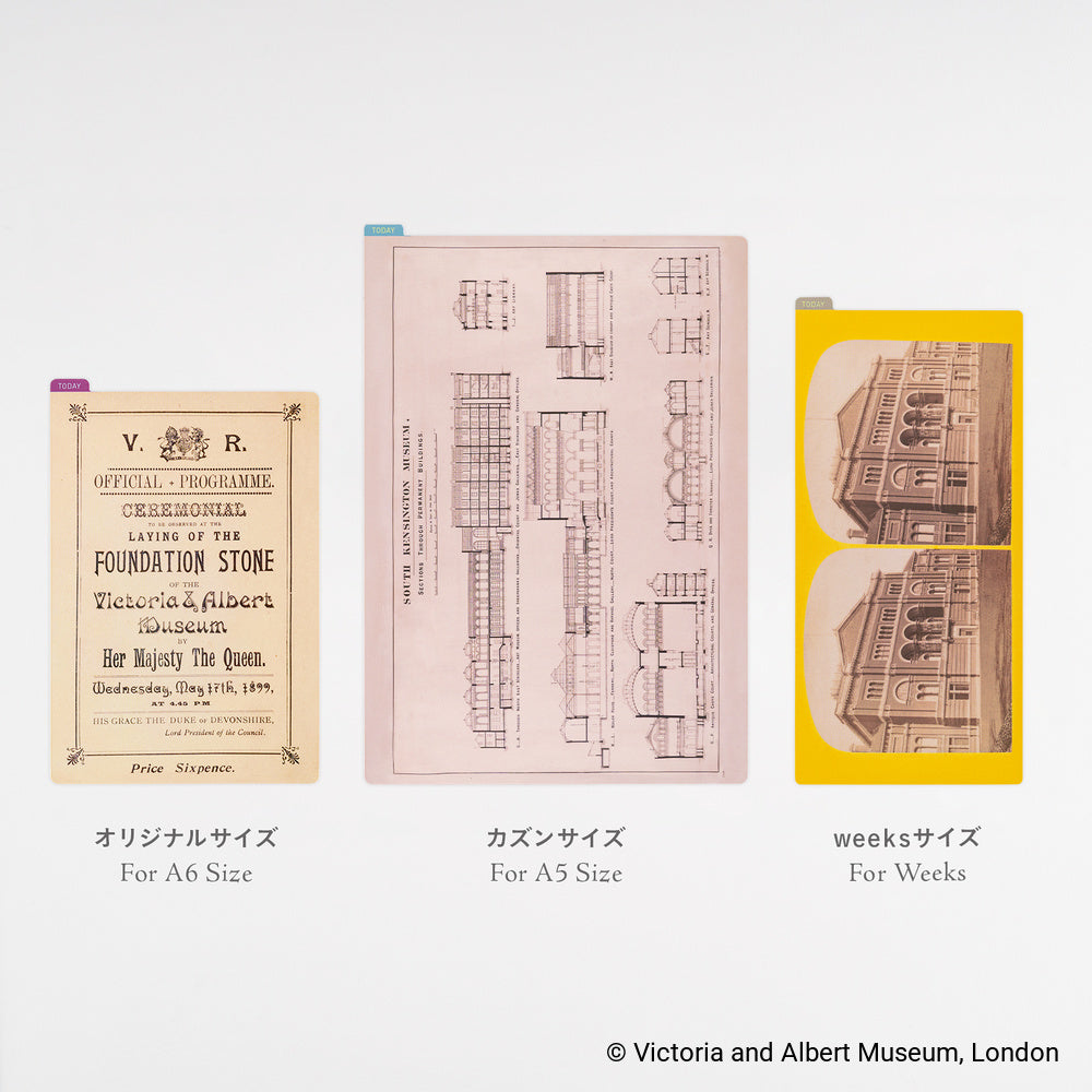 Hobonichi 2027 Pencil Board - V&A Series (Order Starts Aug 31st @ 10pm ET)
