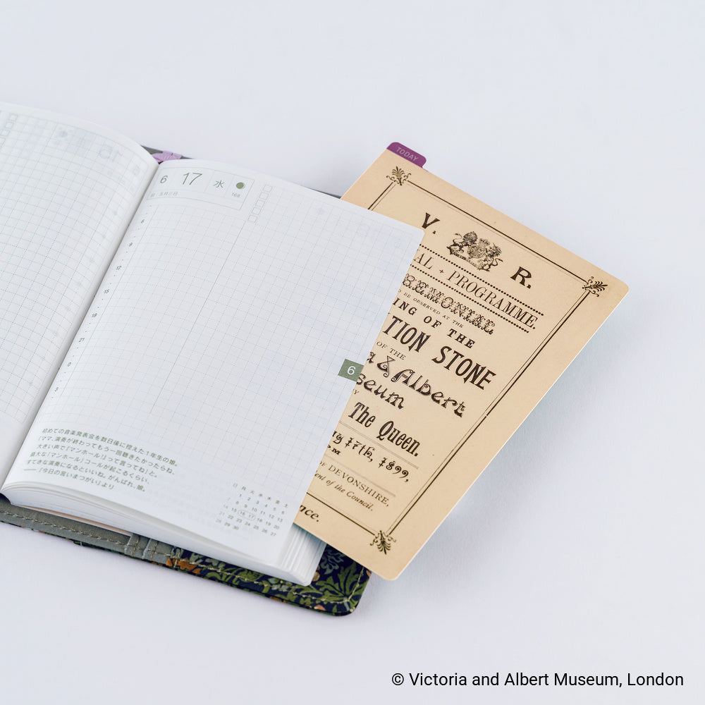 Hobonichi 2027 Pencil Board - V&A Series (Order Starts Aug 31st @ 10pm ET)