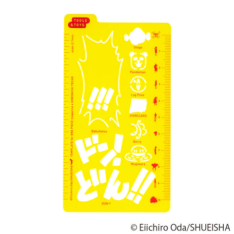 Hobonichi x ONE PIECE Magazine 2024: Stencil - One Piece (Pre-Order Starts Sept 30th at 10pm EDT. Shipping November)