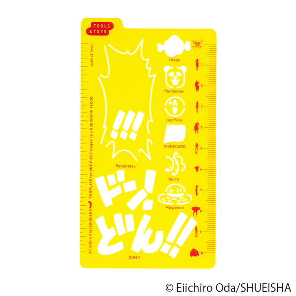 Hobonichi Stencil - Basic – Yoseka Stationery