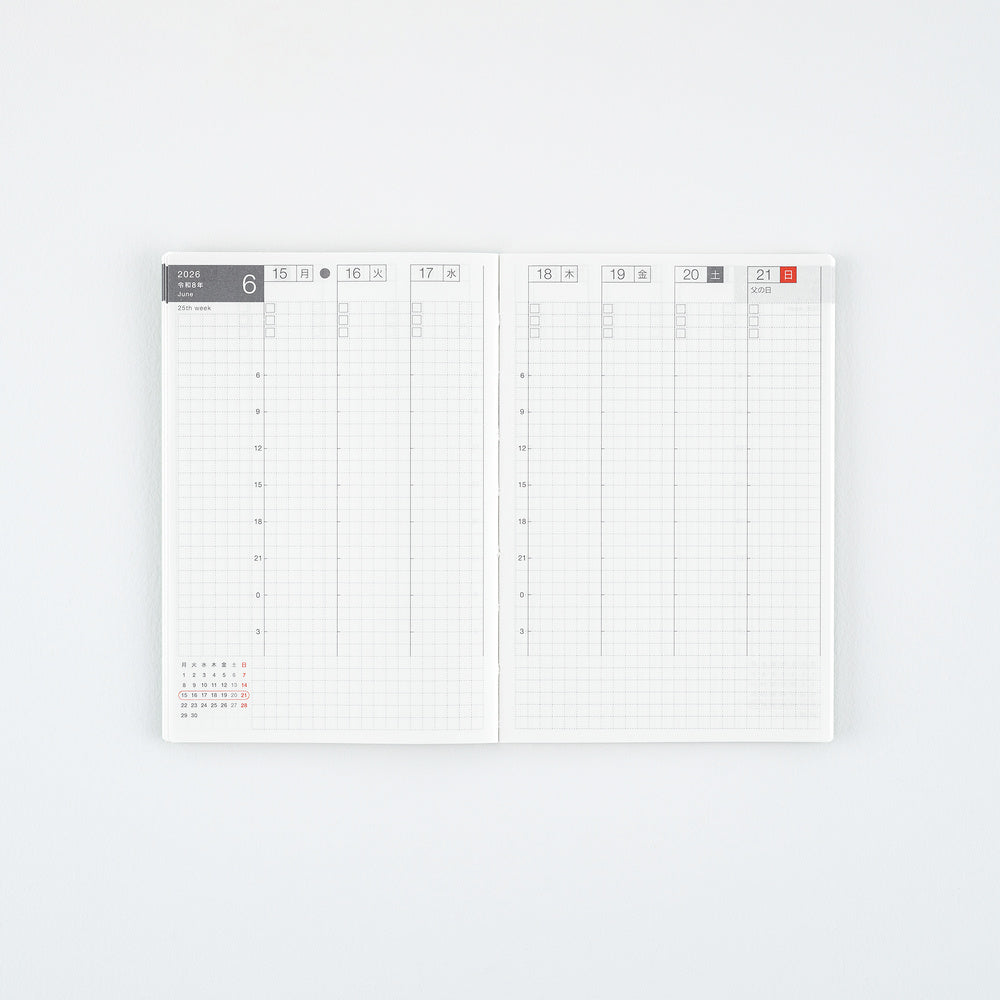 Hobonichi Weekly Calendar 2027 (Order Starts Aug 31st @ 10pm ET)