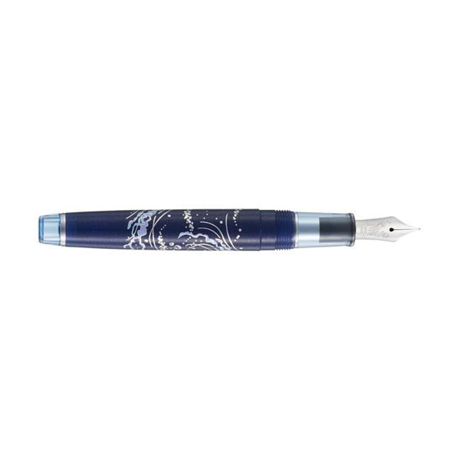 PLUS x Sailor Pro Gear Slim Pen & Ink Set - Jellyfish - Limited Edition (Pre-Order Only. Shipping 12/18)