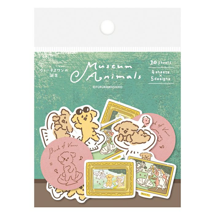 Furukawa Paper Flake Stickers - Museum Animals - Birth of Venus