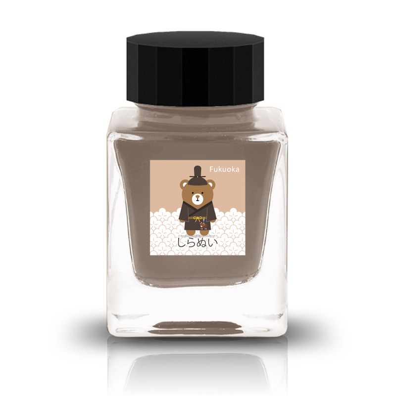 Tono & Lims Ink Bottle - Fukuoka Special 2026 - しらぬい (Shiranui