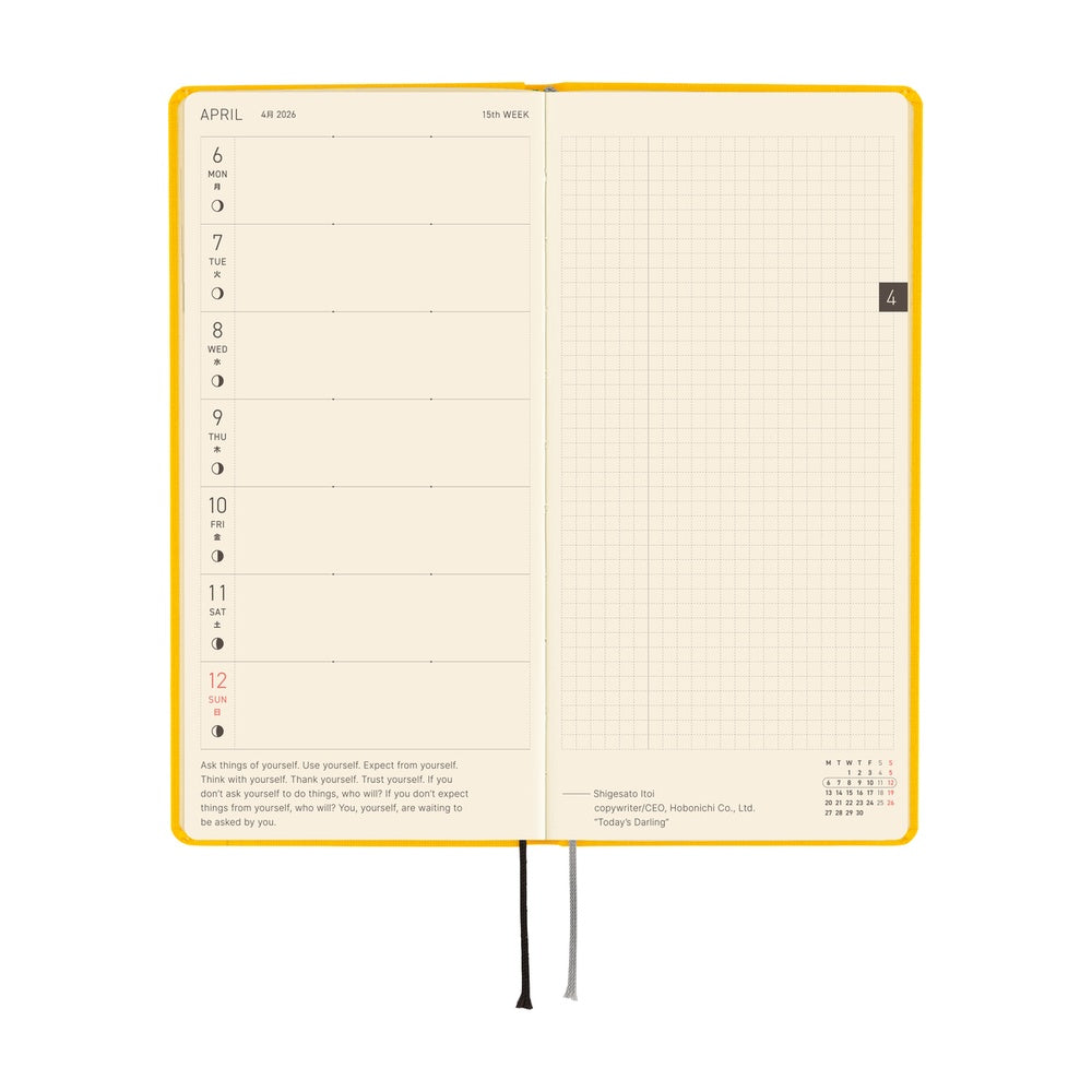 Hobonichi Techo 2026 : Hobonichi Weeks 2026 Book - Shirt Hobonichi Techo 2026 : Hobonichi Weeks 2026 Book - Shirt