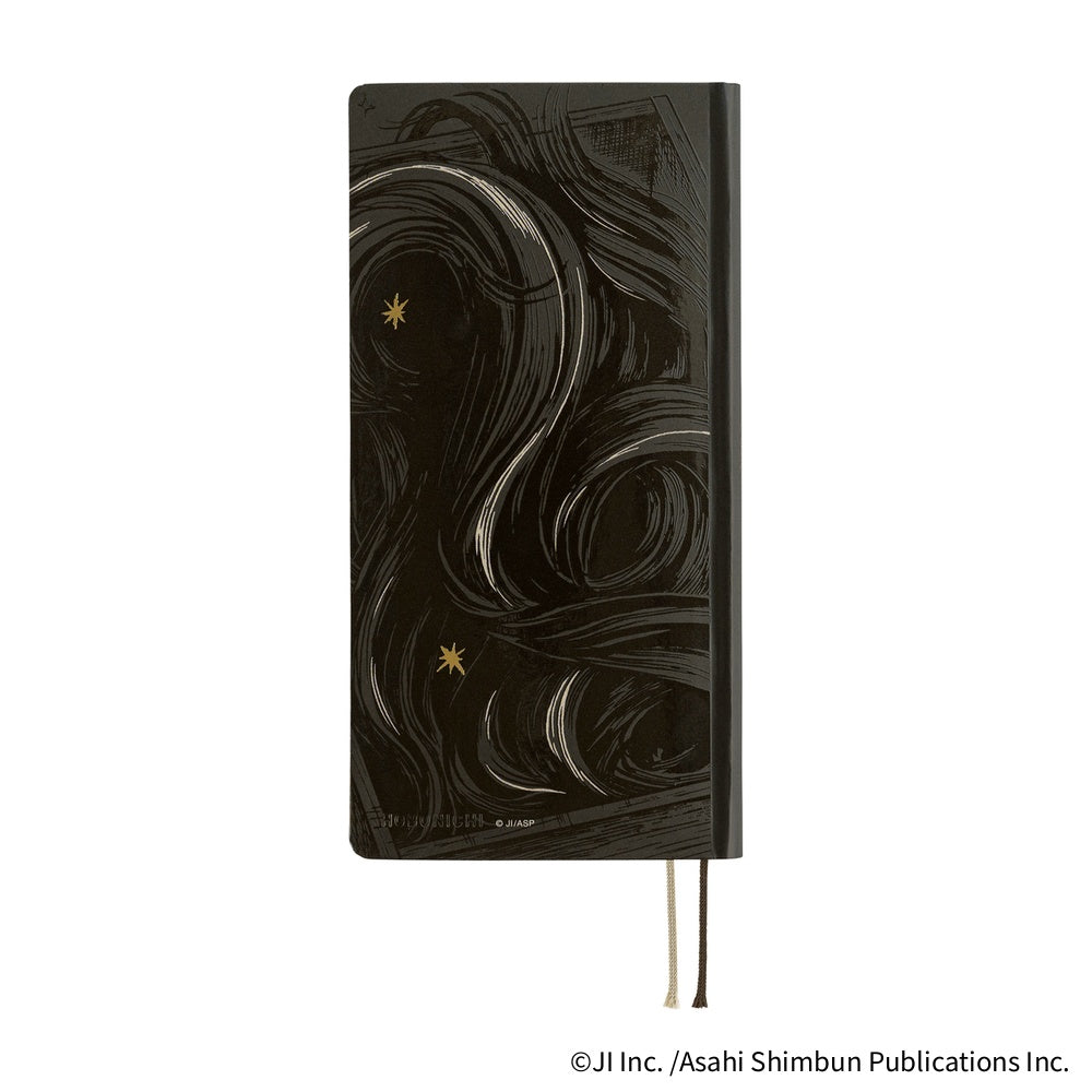 Hobonichi Techo Weeks 2026 - Junji Ito: Tomie - Haunting Beauty - April Start