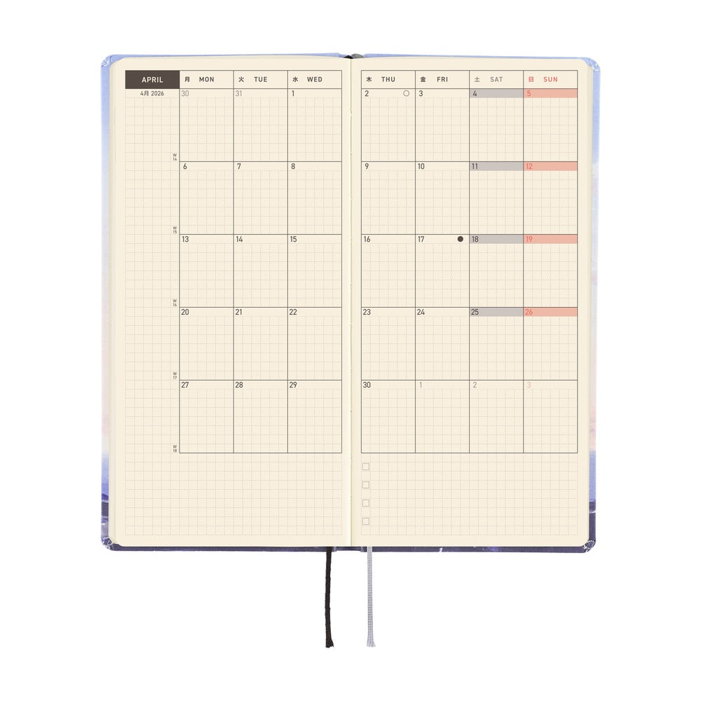 Hobonichi Techo Kyohei Sakaguchi: A Notebook To Help Me Remember