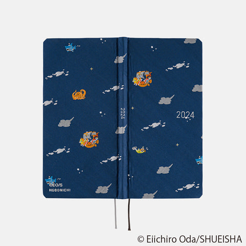 Hobonichi Techo Weeks 2024 - ONE PIECE magazine: Like the Sun (Pre-Order Starts Sept 30th at 10pm EDT. Shipping November)
