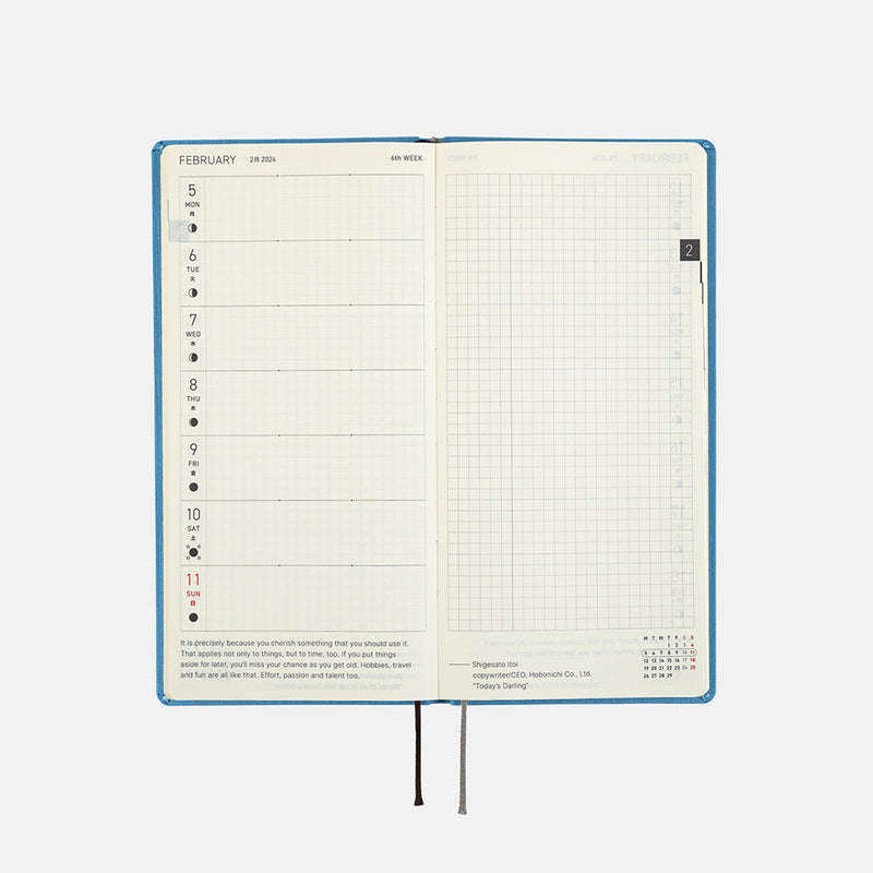 Day 2–Six Changes with the Hobonichi Techo 2024 [Techo Preview