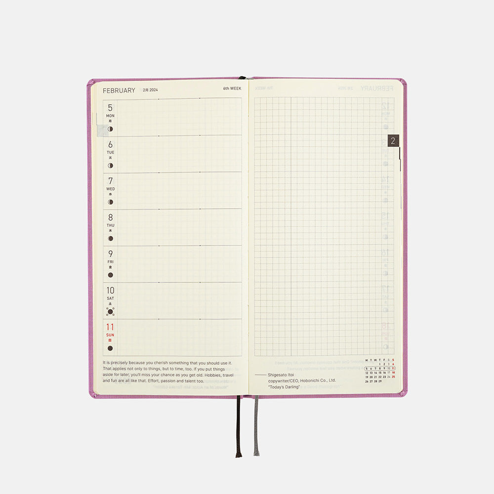 Hobonichi Techo Weeks Mega 2024 Colors Lavender Yoseka Stationery