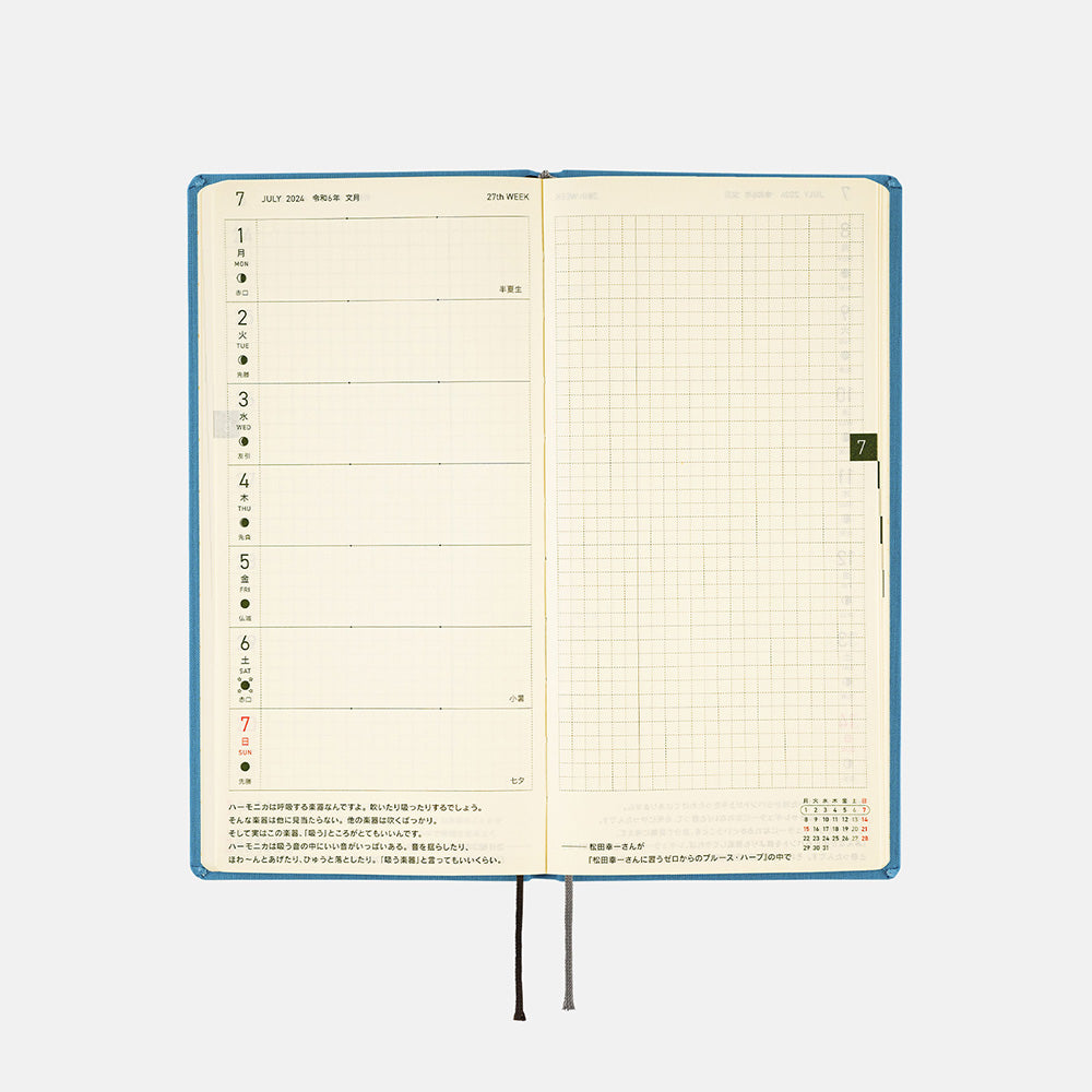Hobonichi Techo Weeks 2025 Colors Celeste Blue April Start