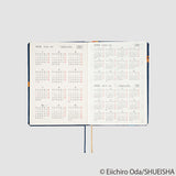 Hobonichi Techo HON 2024 - A6 - ONE PIECE magazine: Like the Sun - Japanese (Pre-Order Starts Sept 30th at 10pm EDT. Shipping November)