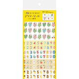 Furukawa Watashi Biyori Daily Sticker - Various Numbers