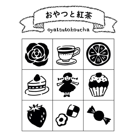 BEVERLY Planner Stamp Set - Tea Time