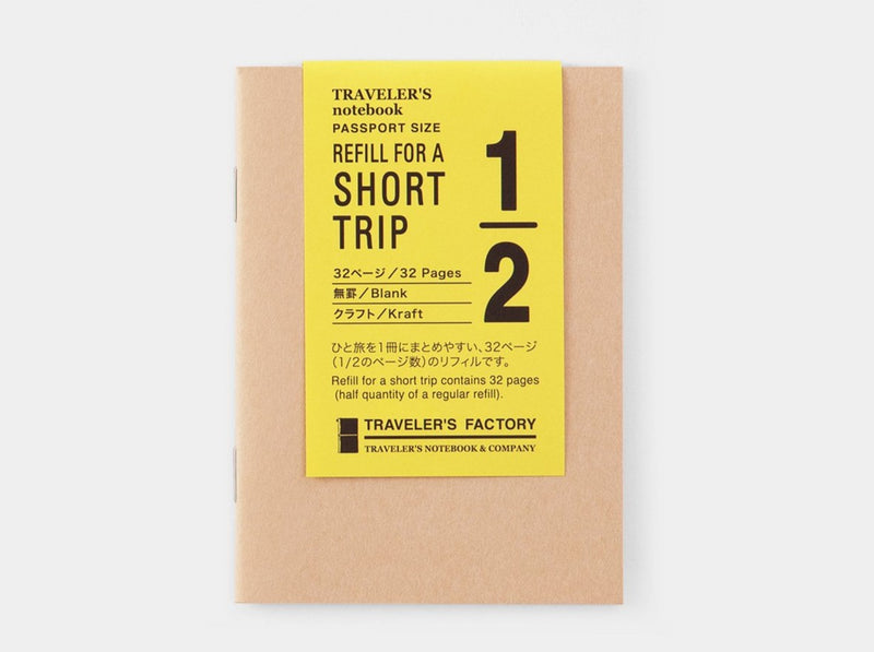 Refill For A Short Trip - Passport Size Refill - Kraft Paper