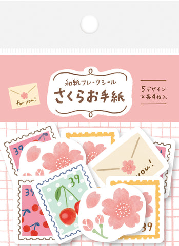 Furukawa Paper "Pochitto" Flake Sticker - Sakura Letter