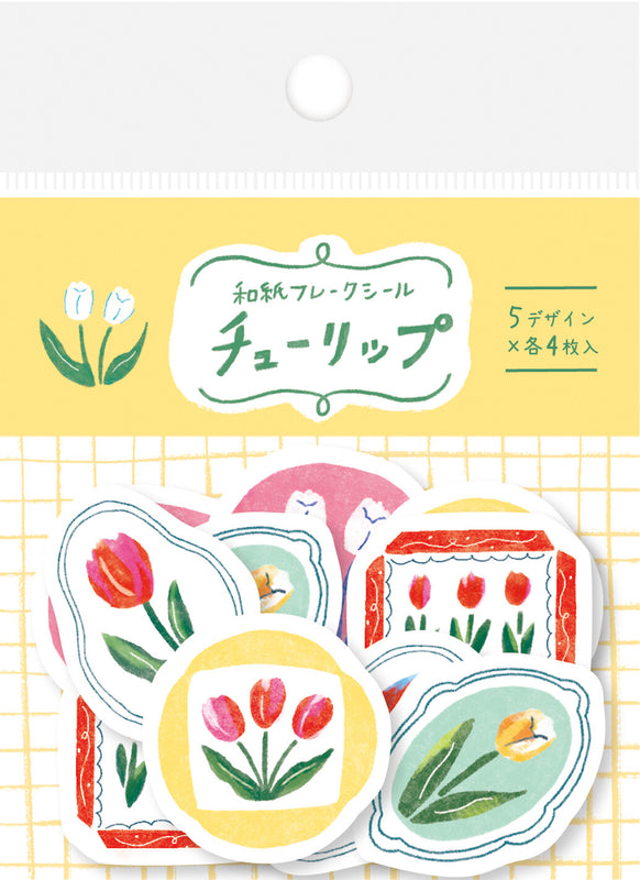 Furukawa Paper "Pochitto" Flake Sticker - Tulip