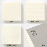 MD Block Memo Pad - Limited Edition - Set of 3