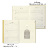 Midori 5 Year Mini Diary - Limited Edition