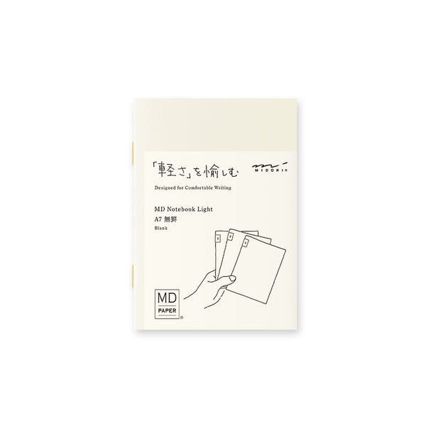 MD Notebook - A5 - Blank – Yoseka Stationery