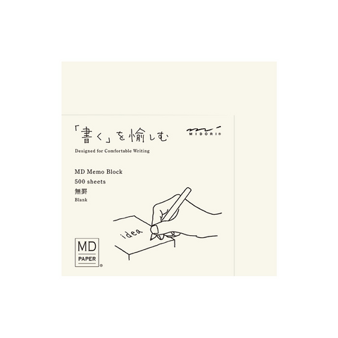 MD Block Memo Pad - Blank