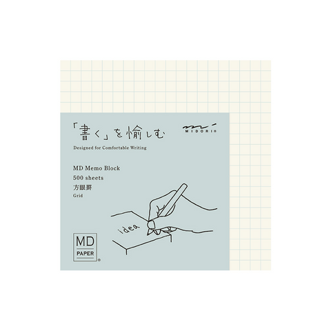 MD Block Memo Pad - Grid