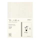 MD Notebook - A6 - Blank - Limited Edition - Andrew Joyce