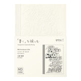 MD Notebook - A6 - Blank - Limited Edition - Aries Moross