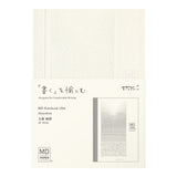 MD Notebook - A6 - Blank - Limited Edition - shunshun