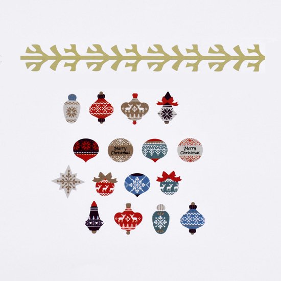 Bande Masking Art Kit - Christmas Nordic Tree