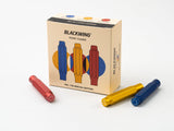 Blackwing 155 Point Guards - Set of 3
