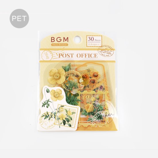 BGM Flake Sticker - Garden Post Office - Yellow