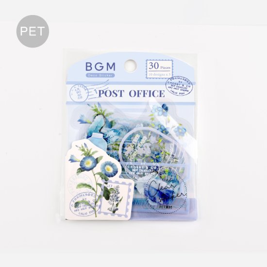 BGM Flake Sticker - Garden Post Office - Blue