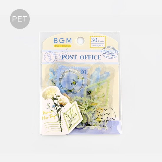 BGM Flake Sticker - Garden Post Office - Cut Flower