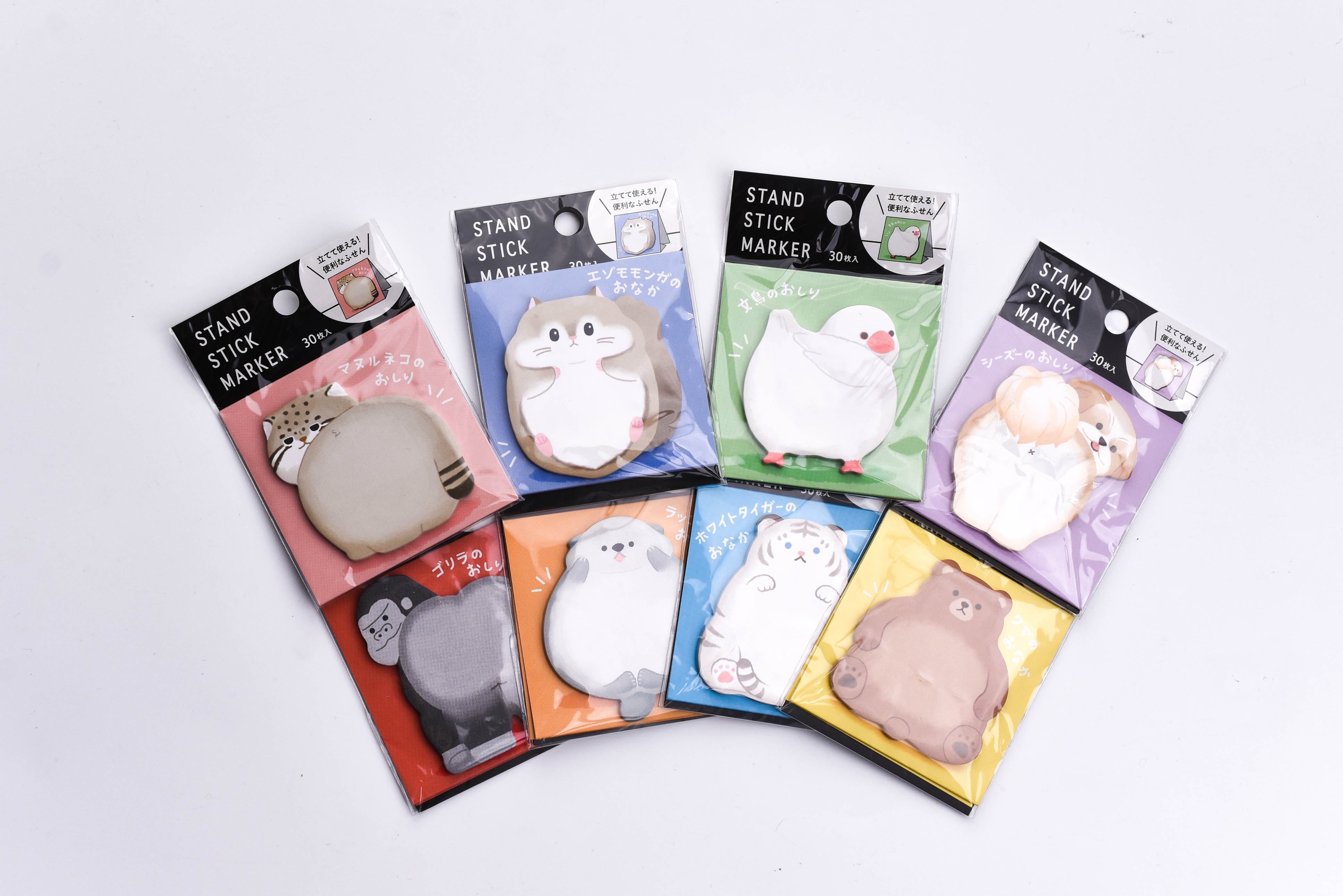 Mind Wave Standing Sticky Note - Vol. 3 – Yoseka Stationery