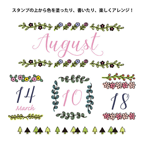 MIDORI Rotating Stamp - 'Wrist Pattern' With 10 Selectable Designs & Ink Pad, For Planners & Journals