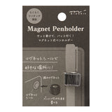 Midori Magnet Penholder