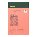 Midori 5 Years Diary - Green Recycled Leather - Limited Edition