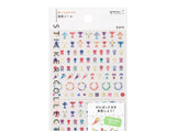 Midori Planner Sticker - Achievement Award