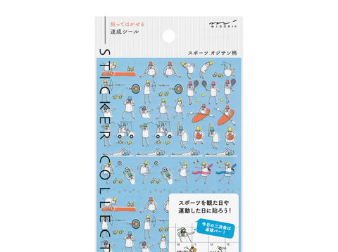 Midori Planner Sticker - Sports Grandpa