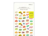 Midori Planner Sticker - Words